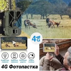 Фотопастка HC940 LTE PRO з передачею даних 4G, акумулятором 10000mAh, відео 4K та фото 30 МП. Фотопастка HC940 LTE PRO з передачею даних 4G, акумулятором 10000mAh, відео 4K та фото 30 МП.