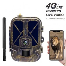 Фотопаста HC940 LTE PRO з передачею даних через 4G, акумулятор 10000mAh, 4K відео та 30МП фото, керування через додаток. Фотопаста HC940 LTE PRO з передачею даних через 4G, акумулятор 10000mAh, 4K відео та 30МП фото, керування через додаток.