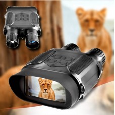 Бінокль нічного бачення Suntek NV-800 Night Vision Monocular Бінокль нічного бачення Suntek NV-800 Night Vision Monocular