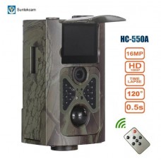 Фотопристрій Suntek HC 550A з датчиком руху та нічною зйомкою, дальність 25 м, кут огляду 120°, захист від вологи IP54. Фотопристрій Suntek HC 550A з датчиком руху та нічною зйомкою, дальність 25 м, кут огляду 120°, захист від вологи IP54.