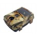 Фотопастка Suntek PR 600 з датчиком руху та нічною зйомкою Фотопастка Suntek PR 600 з датчиком руху та нічною зйомкою