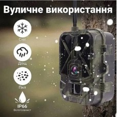 4G фотоловушка HC940 LTE PRO з передачею даних, акумулятор 10000mAh, відео 4K, фото 30MP, керування через додаток 4G фотоловушка HC940 LTE PRO з передачею даних, акумулятор 10000mAh, відео 4K, фото 30MP, керування через додаток