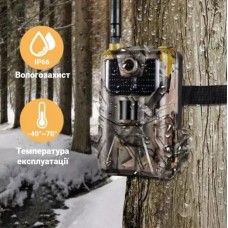 Фотопастка Suntek HC 900M/G з GSM-модулем, передача даних через MMS, нічна зйомка, датчик руху