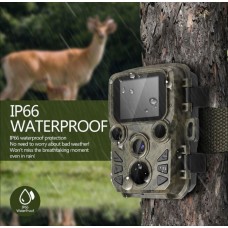 Фотопастка Suntek Mini 300 (301) з датчиком руху та нічним зйомкою, захист IP66, огляд 70°, дальність 20 м. Камера для охорони та спостереження. Фотопастка Suntek Mini 300 (301) з датчиком руху та нічним зйомкою, захист IP66, огляд 70°, дальність 20 м. Камера для охорони та спостереження.