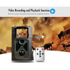 Фотопастка Suntek HC 550M/G з дальністю до 25м, кутом огляду 120°, датчиком руху, GSM-модулем для передачі даних та нічним зніманням. Захист IP54.