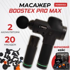 Модель 2024 року. Ударний перкусійний масажер Boostex PRO MAX з 30 режимами, 20 насадками, запасною батареєю 2500 mAh та кейсом (чорний) Модель 2024 року. Ударний перкусійний масажер Boostex PRO MAX з 30 режимами, 20 насадками, запасною батареєю 2500 mAh та кейсом (чорний)