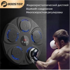 Музична боксерська груша Booster для тренувань з Bluetooth: інноваційні технології для боксу. Музична боксерська груша Booster для тренувань з Bluetooth: інноваційні технології для боксу.