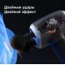 Перкусійний ударний масажер для тіла BOOSTER DM з гарячим компресом, подвійними головками для масажу шиї, плеч, спини та ніг Перкусійний ударний масажер для тіла BOOSTER DM з гарячим компресом, подвійними головками для масажу шиї, плеч, спини та ніг