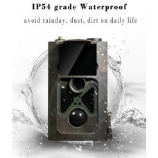 Фотопастка Suntek HC 550M/G з оглядом 120°, датчиком руху, GSM-модулем для передачі даних, нічною зйомкою та захистом IP54, дальність 25 м. Фотопастка Suntek HC 550M/G з оглядом 120°, датчиком руху, GSM-модулем для передачі даних, нічною зйомкою та захистом IP54, дальність 25 м.