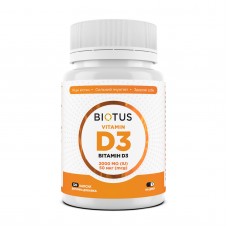 Витамин D3, Vitamin D3, Biotus, 50 мкг (2000 МЕ), 120 капсул