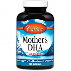 Докозагексаеновая кислота (ДГК) для кормящих мам, Mother's DHA, Carlson, 500 мг, 120 гелевых капсул