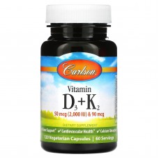 Витамин D3 + K2, Vitamin D3 + K2, Carlson, 120 капсул