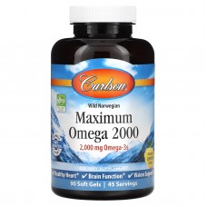 Максимальная Омега, Maximum Omega, Carlson, Wild Norwegian, натуральный лимон, 2000 мг, 90 мягких гелей (1000 мг на 1 капсулу)