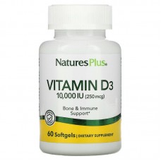 Витамин D3, Vitamin D3, Nature's Plus, 10 000 МЕ (250 мкг), 60 капсул
