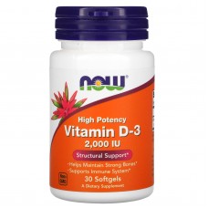 Витамин D-3, Vitamin D-3, Now Foods, высокоэффективный, 50 мкг (2000 МЕ), 30 гелевых капсул