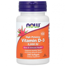 Витамин D-3, Vitamin D-3, NOW Foods, высокоэффективный, 50 мкг (2000 МЕ), 240 гелевых капсул