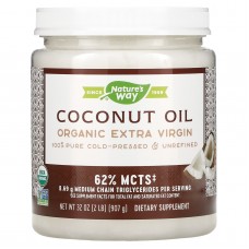 Кокосовое масло экстра, Coconut Oil, Nature's Way, органик, 907 г