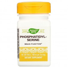 Фосфатидилсерин, Phosphatidylserine, Nature's Way, 100 мг, 60 гелевых капсул