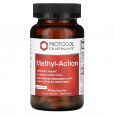 Поддержка метилирования, Methyl-Action, Protocol for Life Balance, активный В-комплекс, 90 веганских капсул