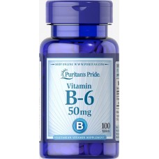 Витамин В-6, Vitamin B-6, Puritan's Pride, 50 мг, 100 таблеток
