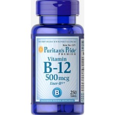 Витамин В-12, Vitamin B-12, Puritan's Pride, 500 мкг, 250 таблеток