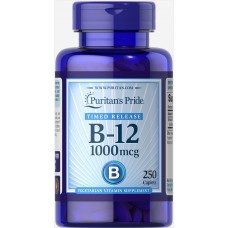 Витамин В-12, Vitamin B-12, Puritan's Pride, 1000 мкг, 250 каплет