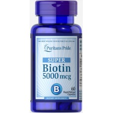 Биотин, Super Biotin, Puritan's Pride, 5000 мкг, 60 капсул