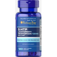 5-гидрокситриптофан, 5-HTP, Puritan's Pride, 100 мг, 120 капсул
