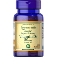 Витамин D3, Vitamin D3, Puritan's Pride, 2000 МЕ, 100 кгелевых апсул