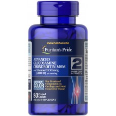 Глюкозамин хондроитин и D3, Glucosamine, Chondroitin, D3, Puritan's Pride, тройная сила, 80 каплет