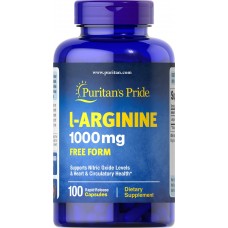 L-аргинин, L-Arginine, Puritans Pride, 1000 мг, 100 капсул