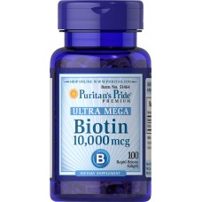 Биотин, Biotin, Puritan's Pride, 10.000 мкг, 100 гелевых капсул