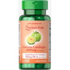 Гарциния камбоджийская, Garcinia Cambogia, Puritan's Pride, 500 мг, 60 вегетарианских капсул