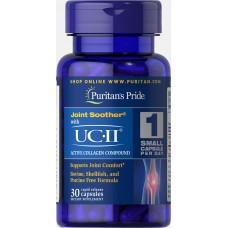 Коллаген типу II, активный, UC-II, Active Collagen Compound, Puritan's Pride, 40 мг, 30 капсул