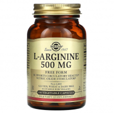 Аргинин, L-Arginine, Solgar, свободная форма, 500 мг, 100 вегетарианских капсул