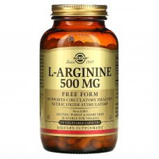 Аргинин, L-Arginine, Solgar, свободная форма, 500 мг, 250 вегетарианских капсул