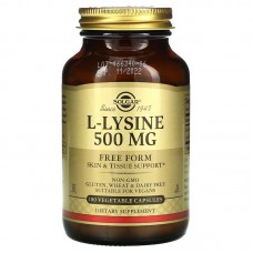L-лизин, L-Lysine, Solgar, свободная формула, 500 мг, 100 вегетарианских капсул