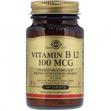 Витамин В12 (цианокобаламин), Vitamin B12, Solgar, 100 мкг, 100 таблеток