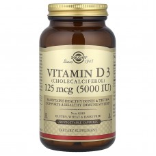 Витамин D3 (холекальциферол), Vitamin D3, Solgar, 125 мкг (5000 МЕ), 240 вегетарианских капсул