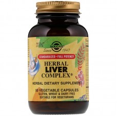 Поддержка печени комплекс, Herbal Liver, Solgar, 50 вегетарианских капсул
