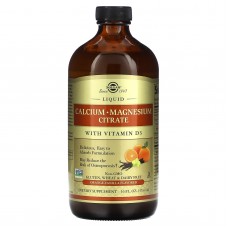 Кальций, магний, D3, Calcium Magnesium Vitamin D3, Solgar, апельсин, ваниль, цитрат, жидкий, 473 мл