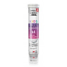 Мультивитамины с кальцием, для детей от 7 лет, KIDS Multivitamins + Calcium CH, Swiss Energy, для роста и развития, 20 растворимых таблеток