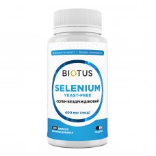 Селен, Selenium, Biotus, без дрожжей, 400 мкг, 100 капсул Селен, Selenium, Biotus, без дрожжей, 400 мкг, 100 капсул