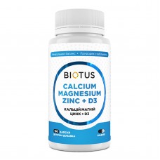 Кальций, магний, цинк + D3, Calcium, Magnesium, Zinc + D3, Biotus, 100 капсул Кальций, магний, цинк + D3, Calcium, Magnesium, Zinc + D3, Biotus, 100 капсул