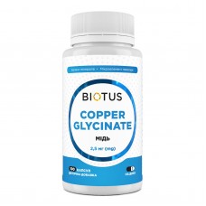 Медь, Copper, Biotus, 2.5 мг, 100 капсул Медь, Copper, Biotus, 2.5 мг, 100 капсул