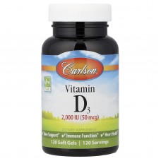 Витамин D3, Vitamin D3, Carlson, 2000 МЕ (50 мкг), 120 гелевых капсул Витамин D3, Vitamin D3, Carlson, 2000 МЕ (50 мкг), 120 гелевых капсул