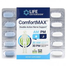 Комфорт макс, ComfortMax, Life Extension, двойное действие для поддержки нервной системы, для утра и вечера, 60 вегетарианских таблеток Комфорт макс, ComfortMax, Life Extension, двойное действие для поддержки нервной системы, для утра и вечера, 60 вегетарианских таблеток