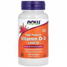 Витамин D-3, Vitamin D-3, NOW Foods, высокоэффективный, 25 мкг (1000 МЕ), 360 гелевых капсул Витамин D-3, Vitamin D-3, NOW Foods, высокоэффективный, 25 мкг (1000 МЕ), 360 гелевых капсул