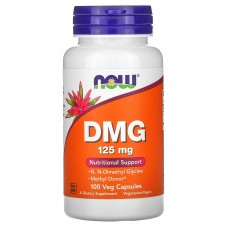 Диметилглицин, DMG, Now Foods, 125 мг, 100 вегетарианских капсул