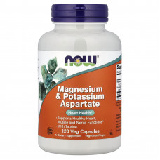 Магній та калій аспартат, Magnesium & Potassium Aspartate, Now Foods, 120 вегетаріанських капсул